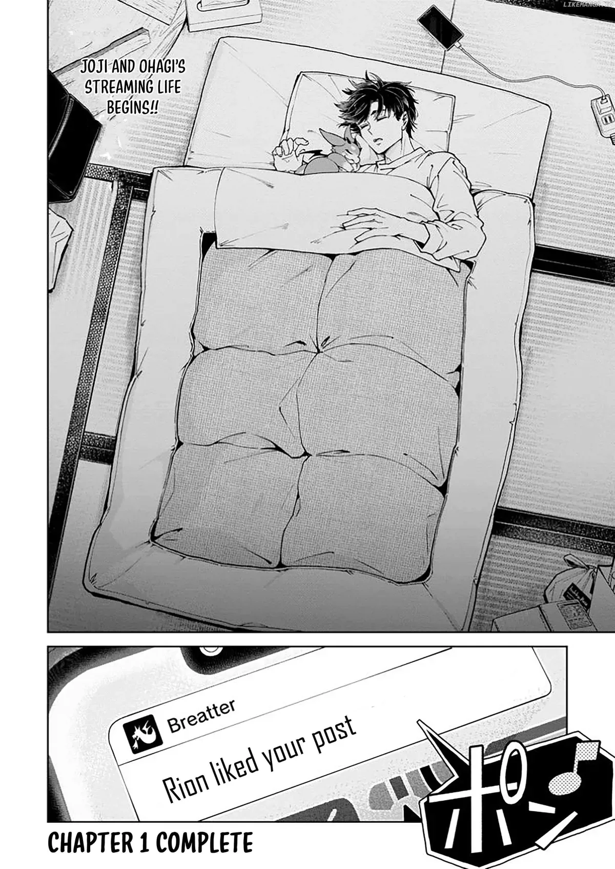 I’m an Overworked Corporate Slave, but After Being Embraced by a Dragon, I Started Streaming My Pet Life With a Tiny Dragon and Monsters on a Farm Chapter 1 page 30