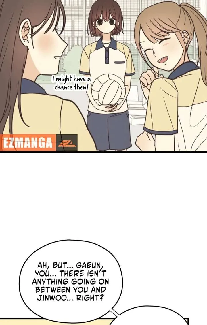 Lemonade Chapter 1 page 7