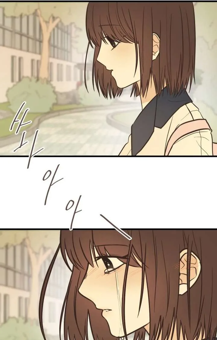 Lemonade Chapter 1 page 42