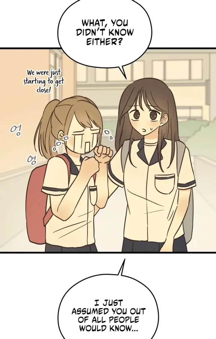 Lemonade Chapter 1 page 32
