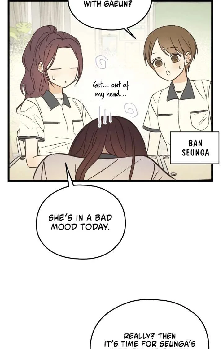 Lemonade Chapter 1 page 68