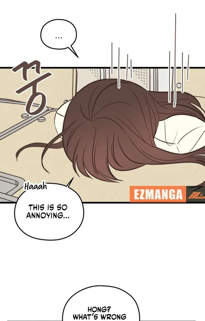 Lemonade Chapter 1 page 67
