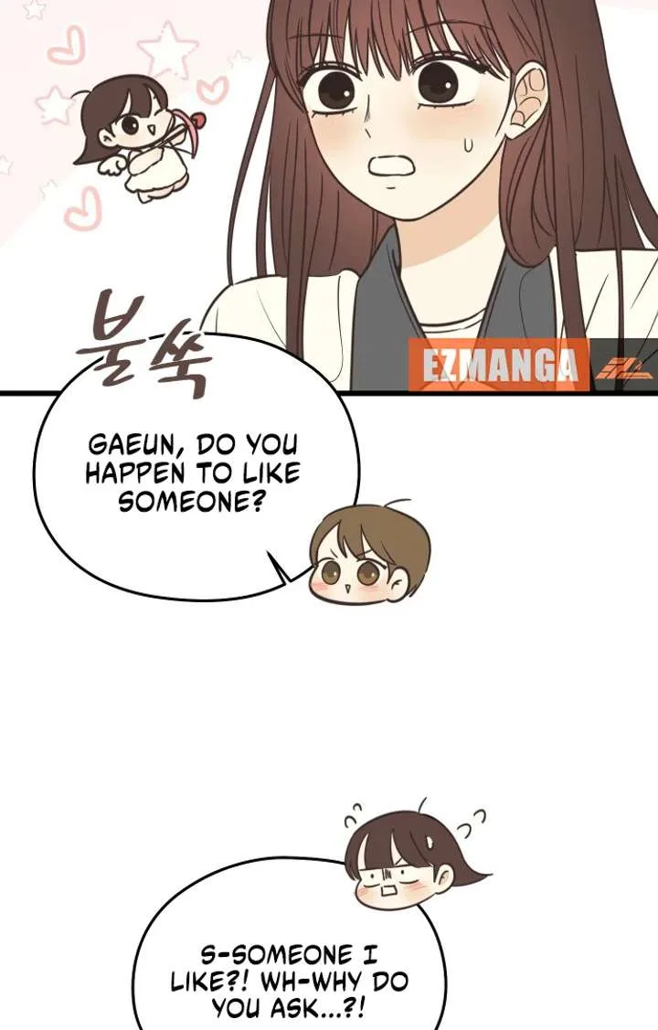 Lemonade Chapter 1 page 73