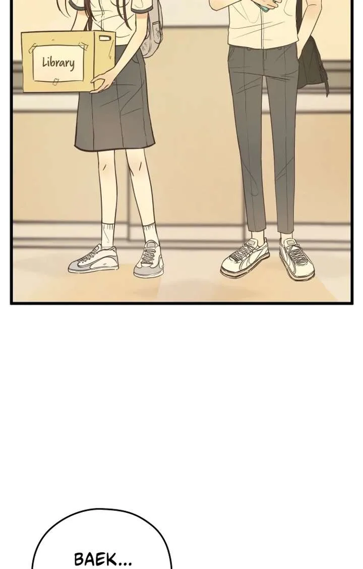 Lemonade Chapter 1 page 88