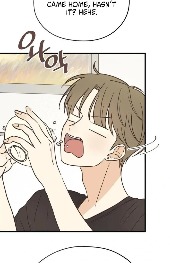 Lemonade Chapter 6 page 5