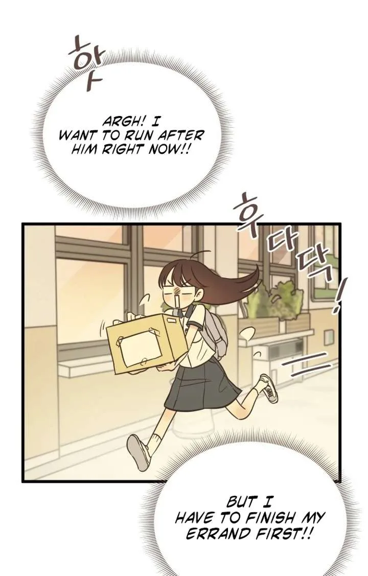 Lemonade Chapter 1 page 109
