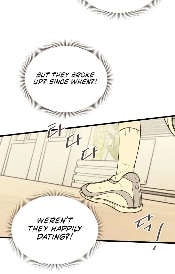 Lemonade Chapter 1 page 110