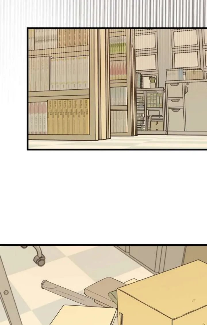 Lemonade Chapter 1 page 122