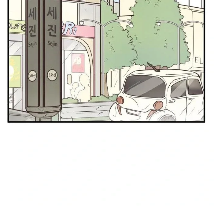 Lemonade Chapter 6 page 39