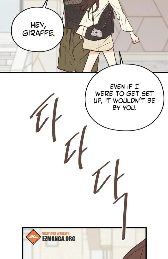 Lemonade Chapter 6 page 34