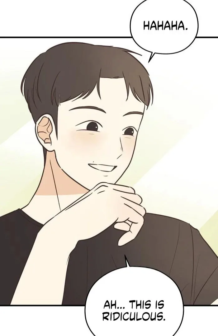 Lemonade Chapter 6 page 74