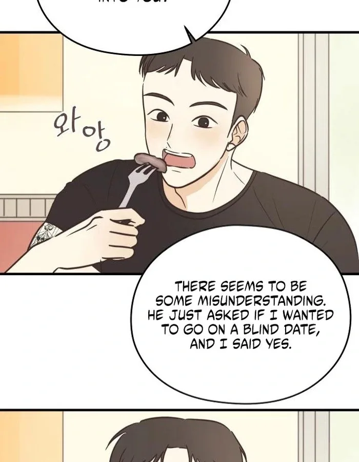 Lemonade Chapter 6 page 84