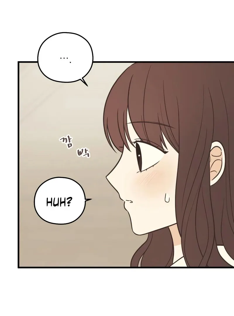 Lemonade Chapter 9 page 6