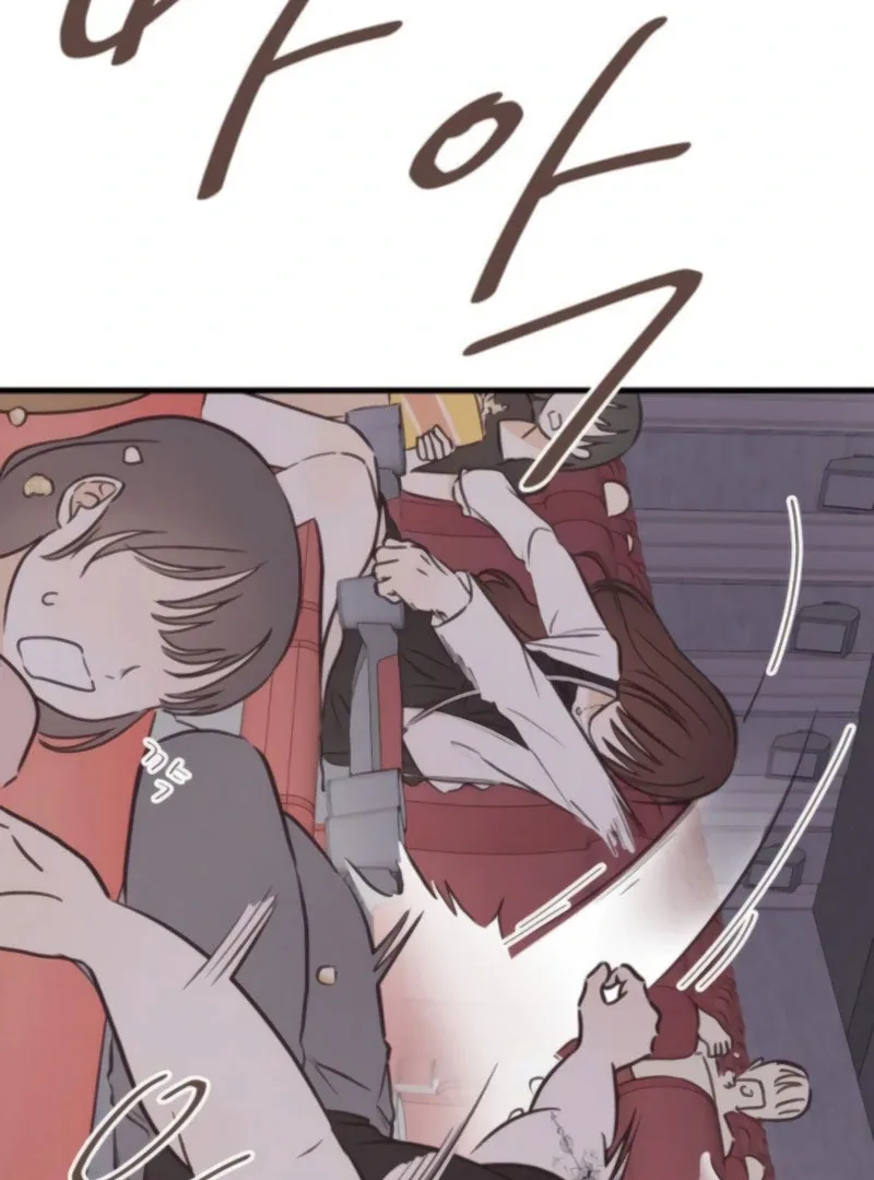 Lemonade Chapter 8 page 7