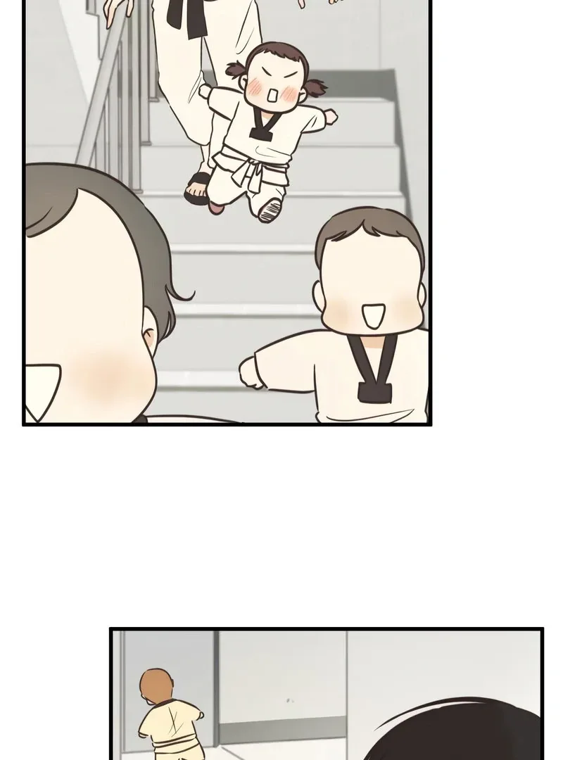 Lemonade Chapter 7 page 17