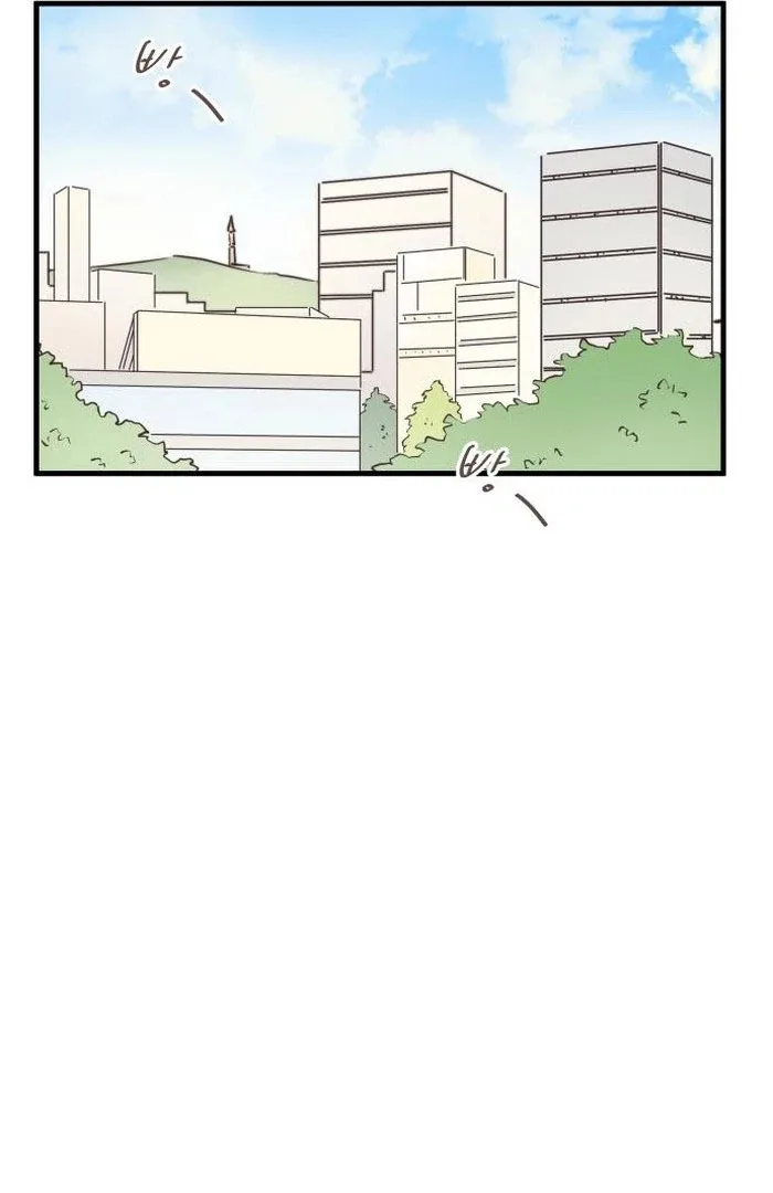 Lemonade Chapter 6 page 98