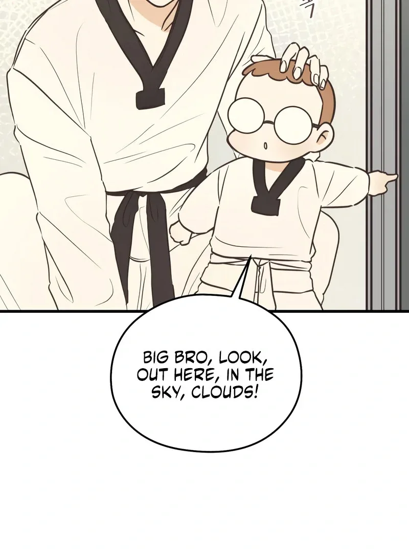 Lemonade Chapter 7 page 21