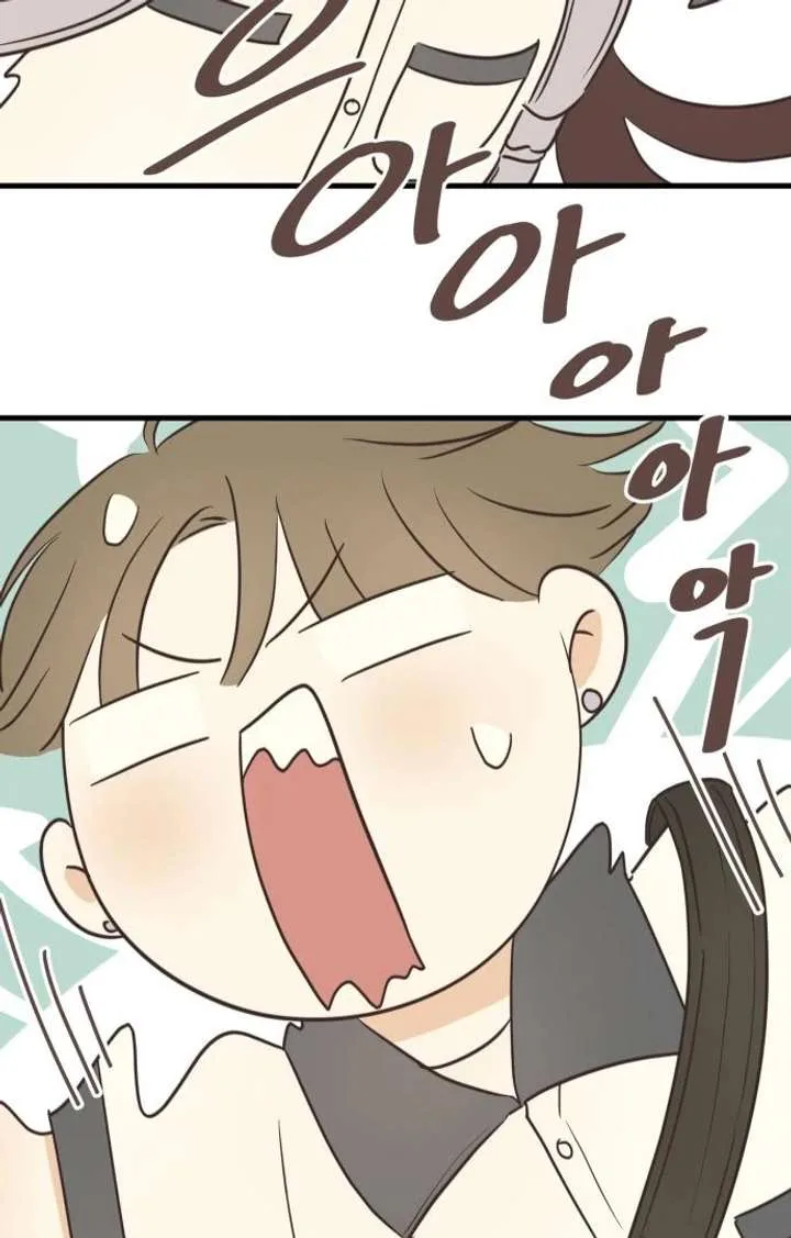 Lemonade Chapter 4 page 5