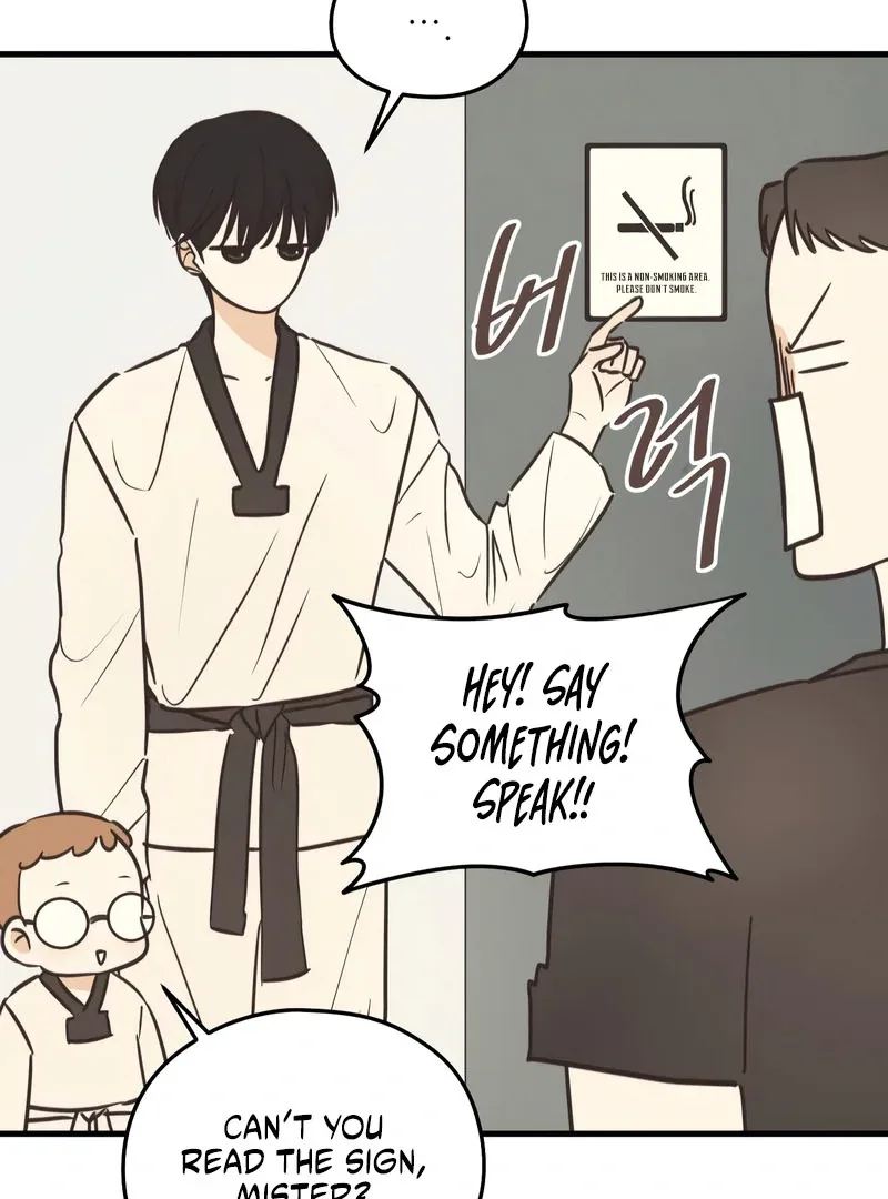 Lemonade Chapter 7 page 34