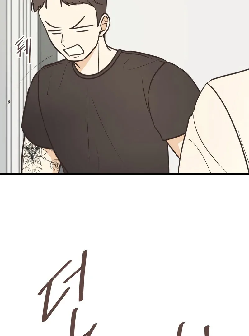 Lemonade Chapter 7 page 36