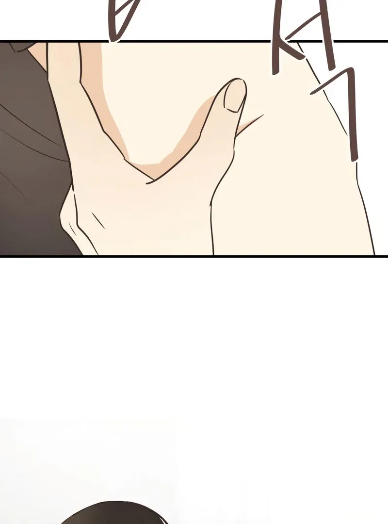 Lemonade Chapter 7 page 37