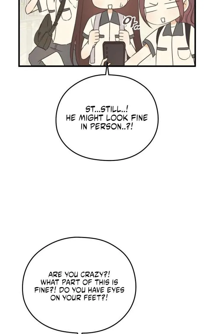 Lemonade Chapter 4 page 17