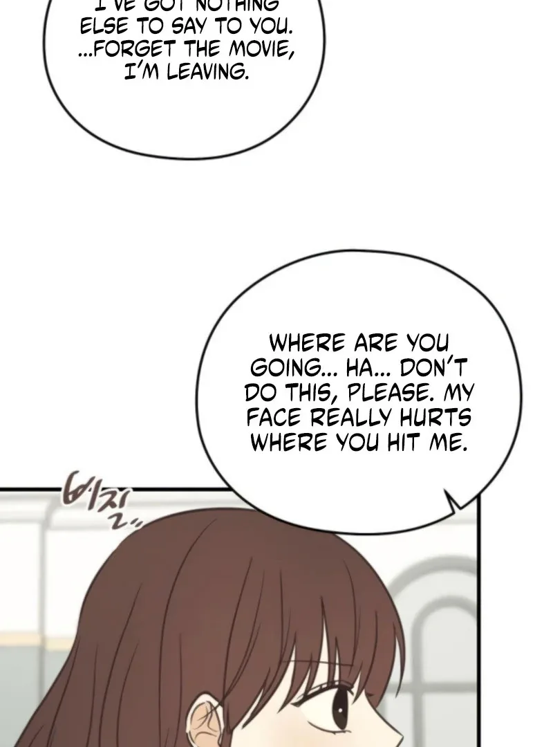 Lemonade Chapter 8 page 34