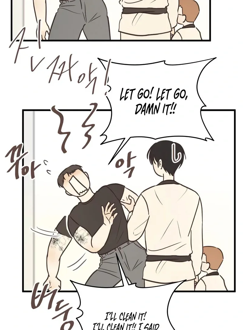 Lemonade Chapter 7 page 44