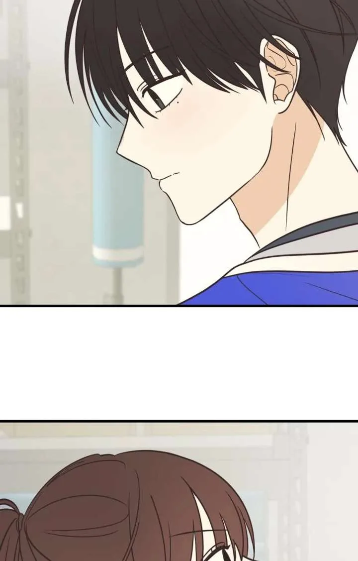 Lemonade Chapter 5 page 3