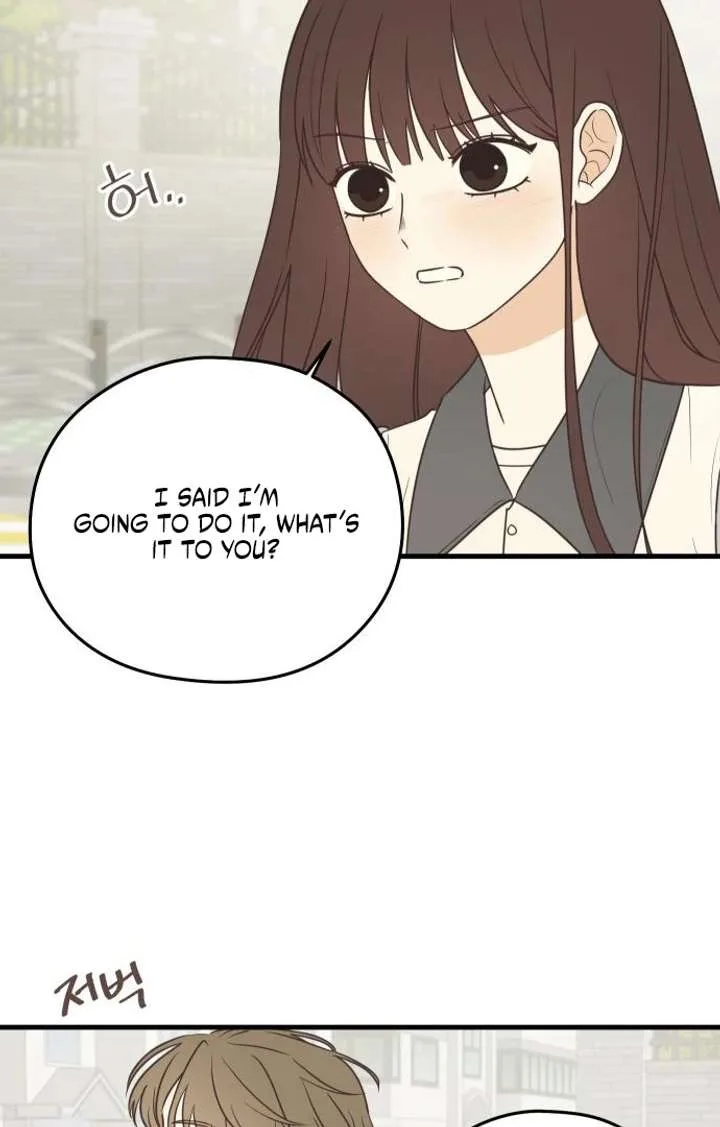 Lemonade Chapter 4 page 28