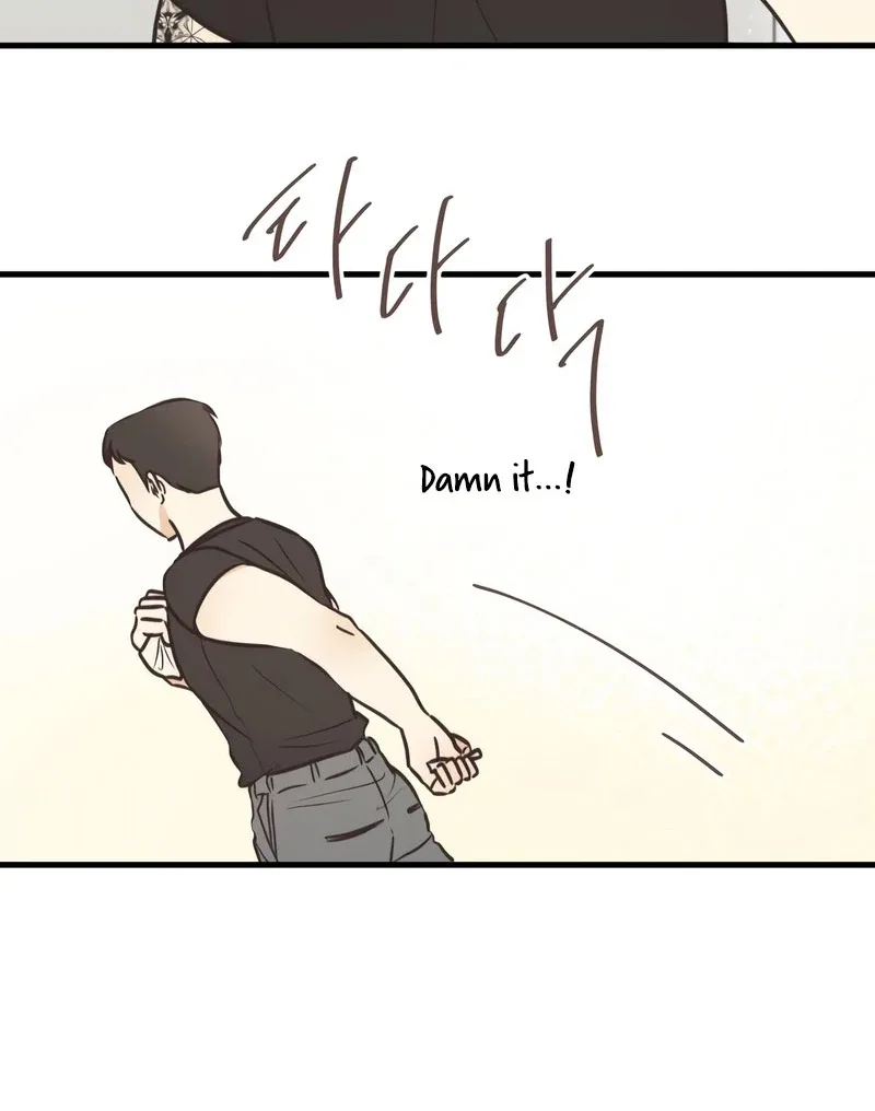 Lemonade Chapter 7 page 53