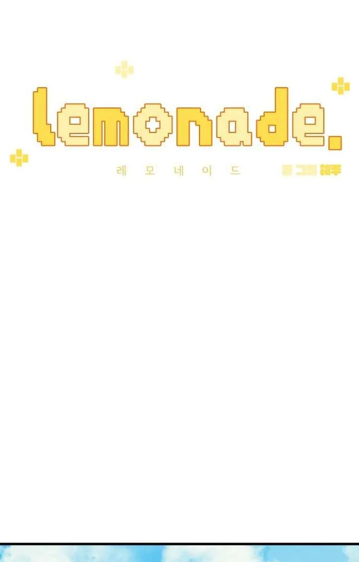 Lemonade Chapter 5 page 8