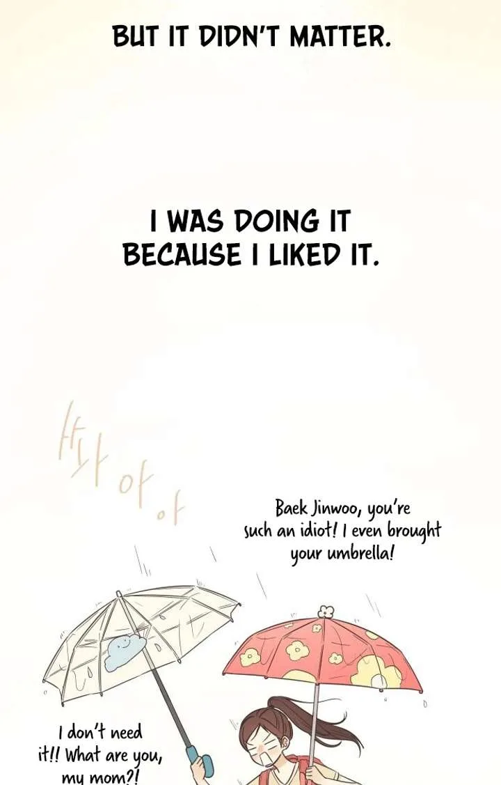 Lemonade Chapter 3 page 26