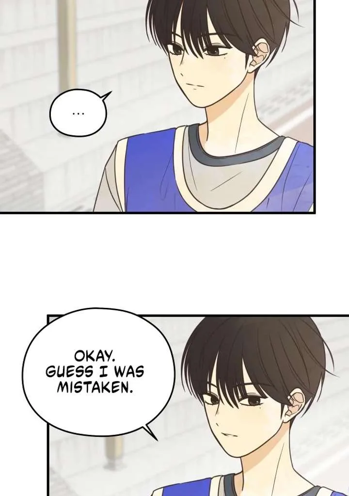 Lemonade Chapter 5 page 22