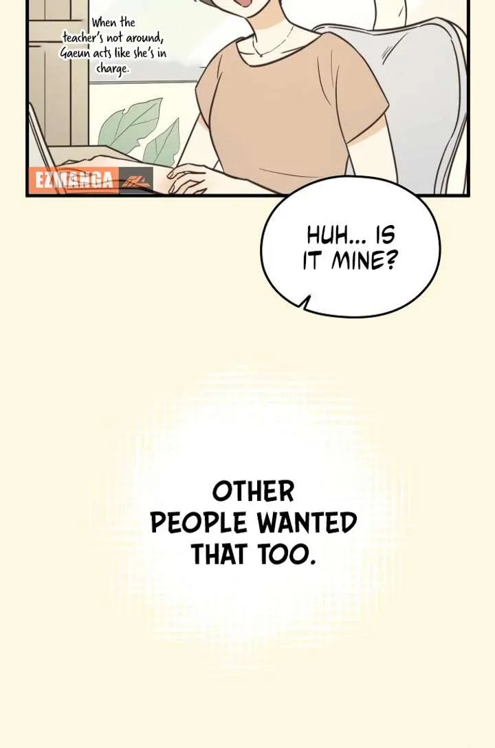 Lemonade Chapter 3 page 23