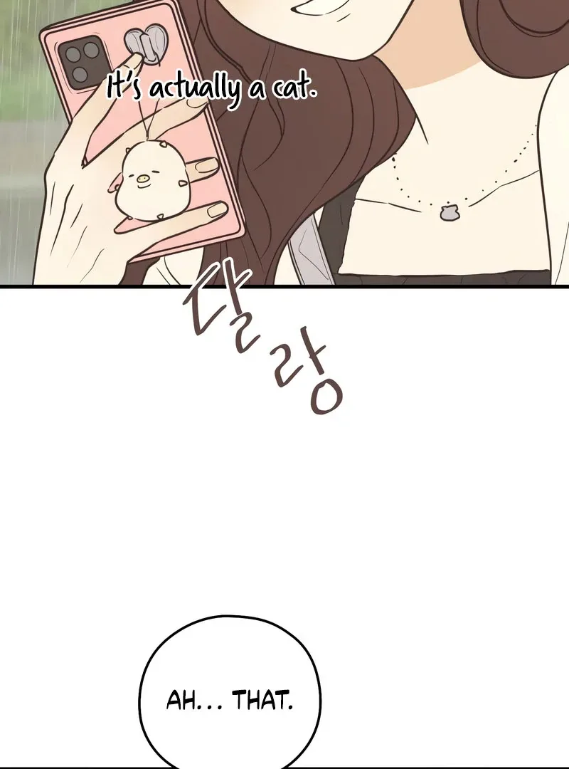 Lemonade Chapter 9 page 71