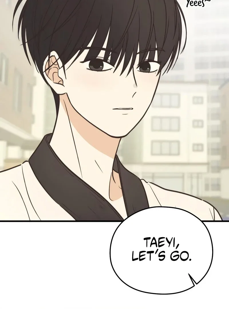 Lemonade Chapter 7 page 74