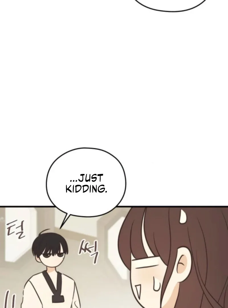 Lemonade Chapter 8 page 81
