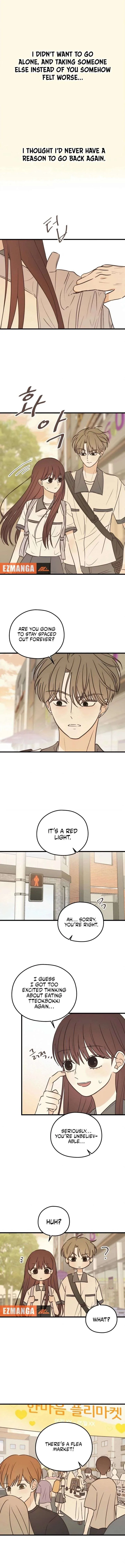 Lemonade Chapter 15 page 8