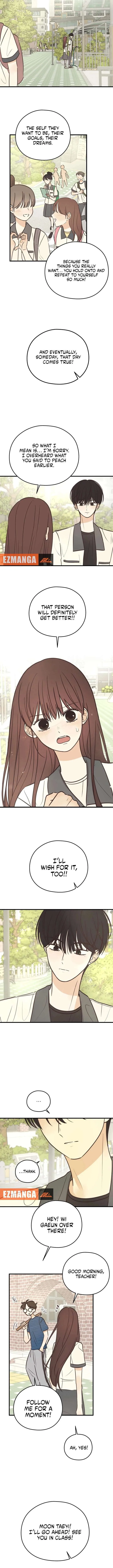 Lemonade Chapter 12 page 8