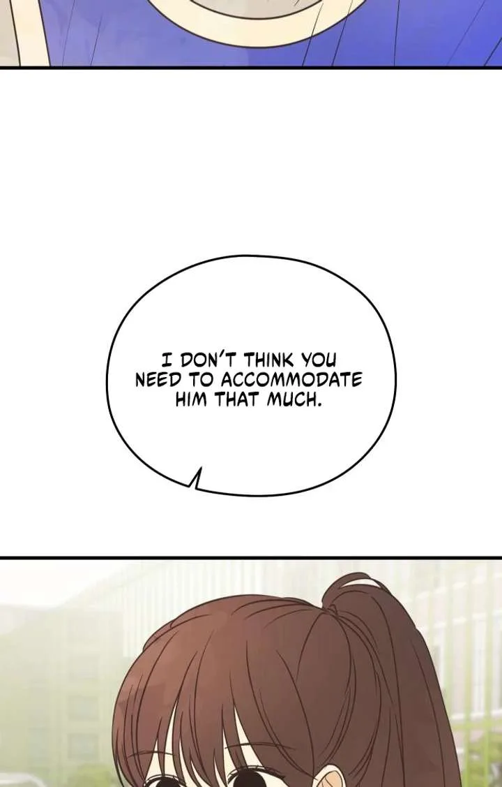 Lemonade Chapter 5 page 49