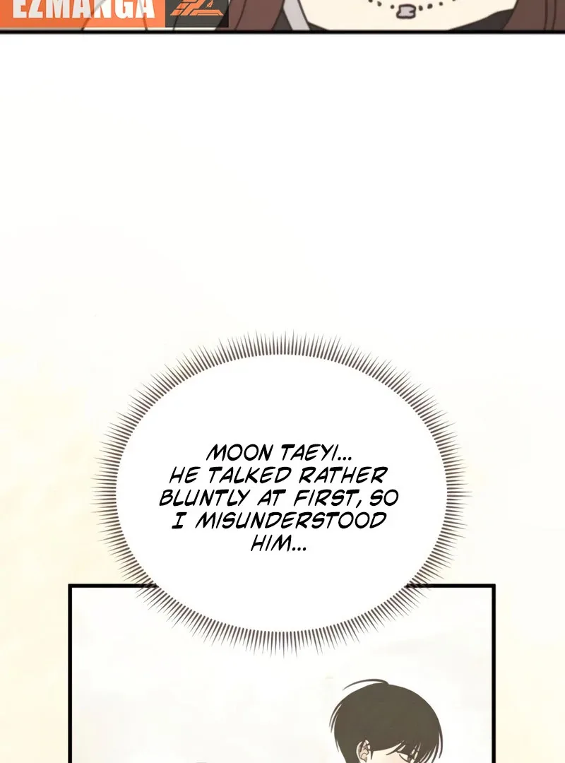 Lemonade Chapter 8 page 87