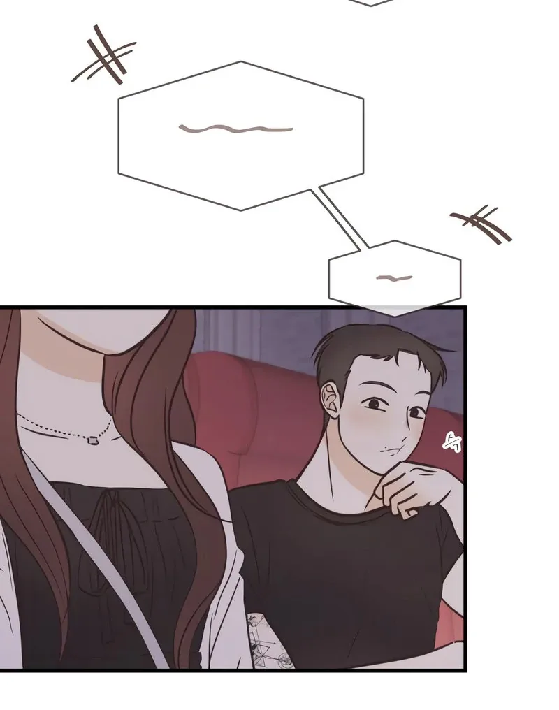 Lemonade Chapter 7 page 92