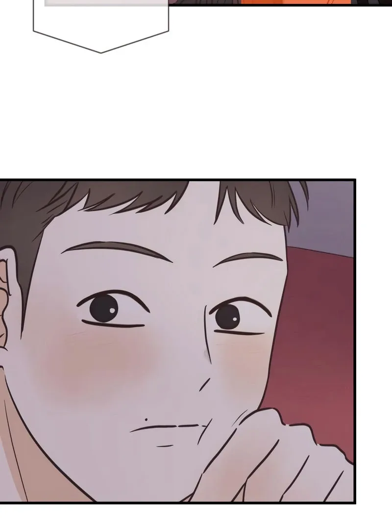 Lemonade Chapter 7 page 94