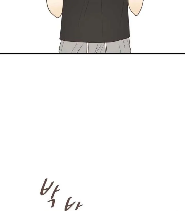 Lemonade Chapter 3 page 79