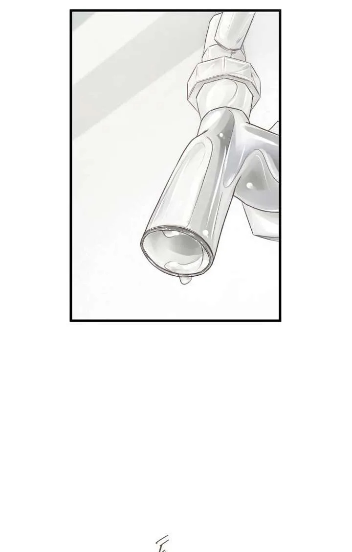 Lemonade Chapter 5 page 72