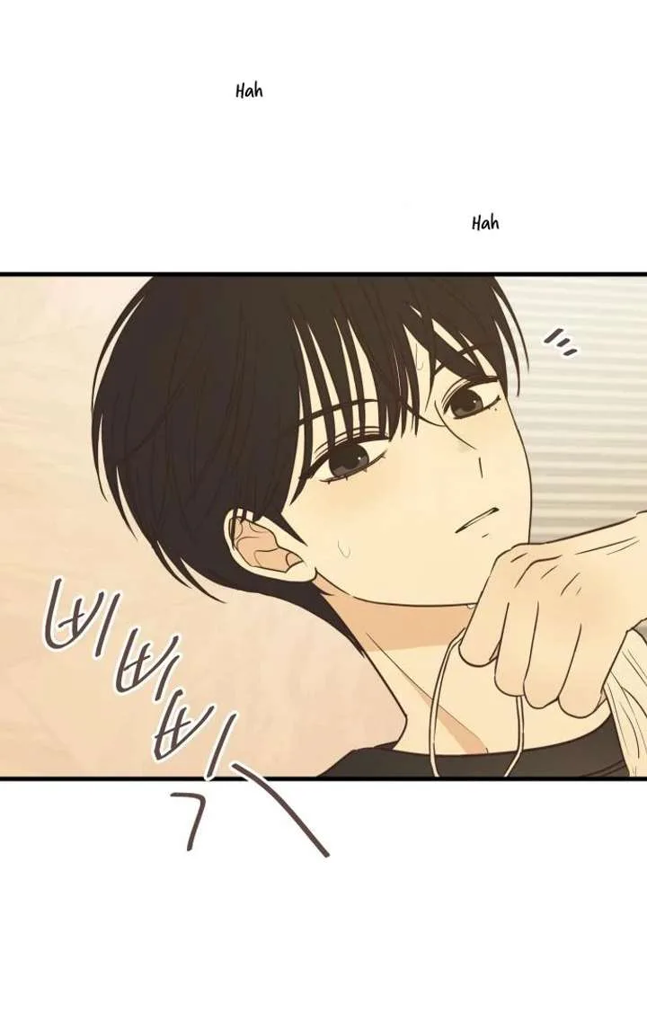 Lemonade Chapter 3 page 84