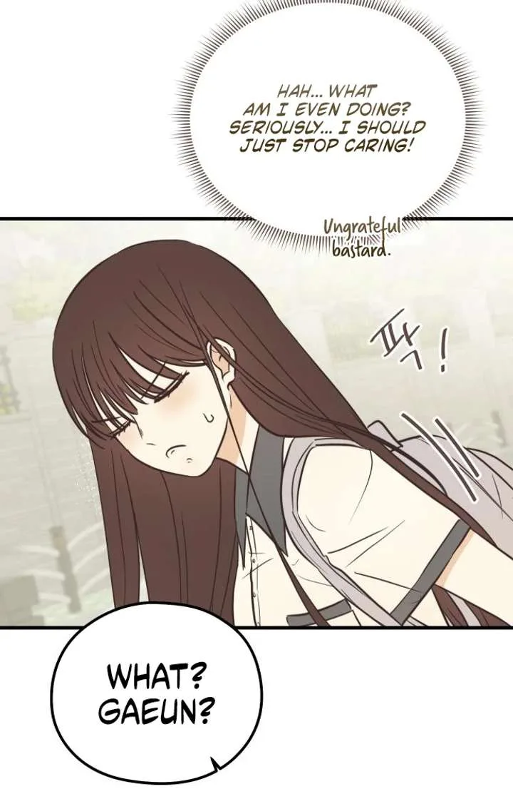 Lemonade Chapter 3 page 104