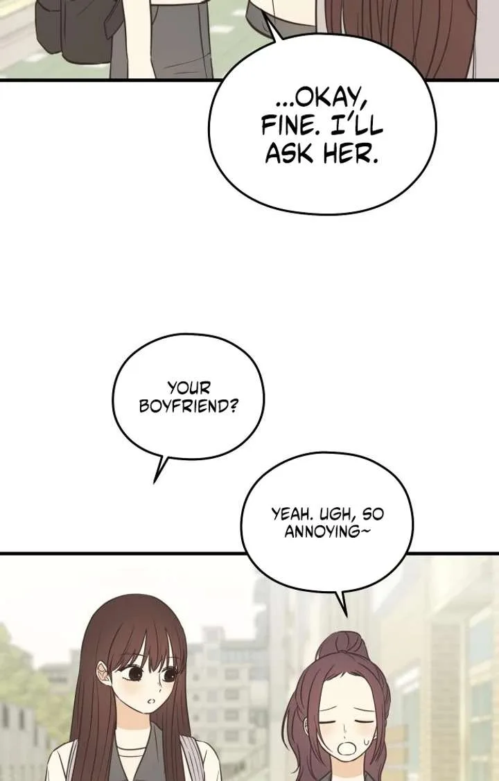 Lemonade Chapter 3 page 106