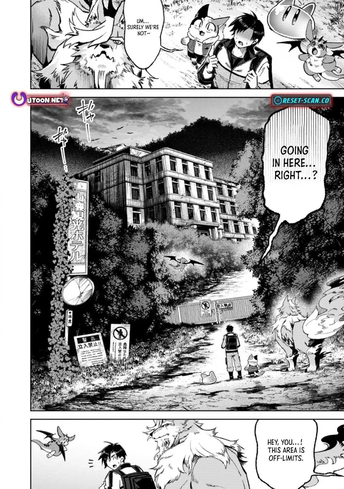 I’m an Overworked Corporate Slave, but After Being Embraced by a Dragon, I Started Streaming My Pet Life With a Tiny Dragon and Monsters on a Farm Chapter 8.2 page 8